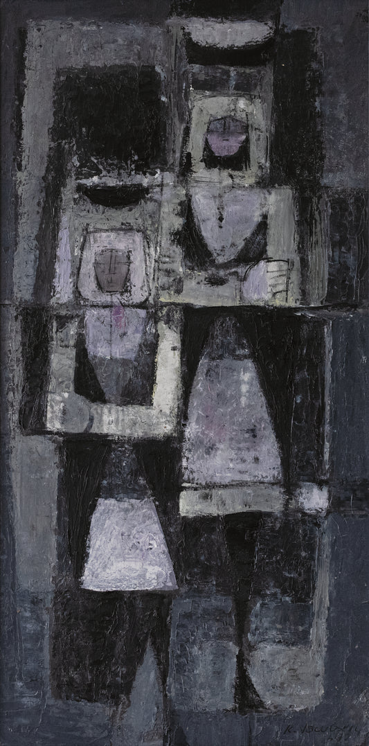 Knud Jacobsen  "Ohne Titel"